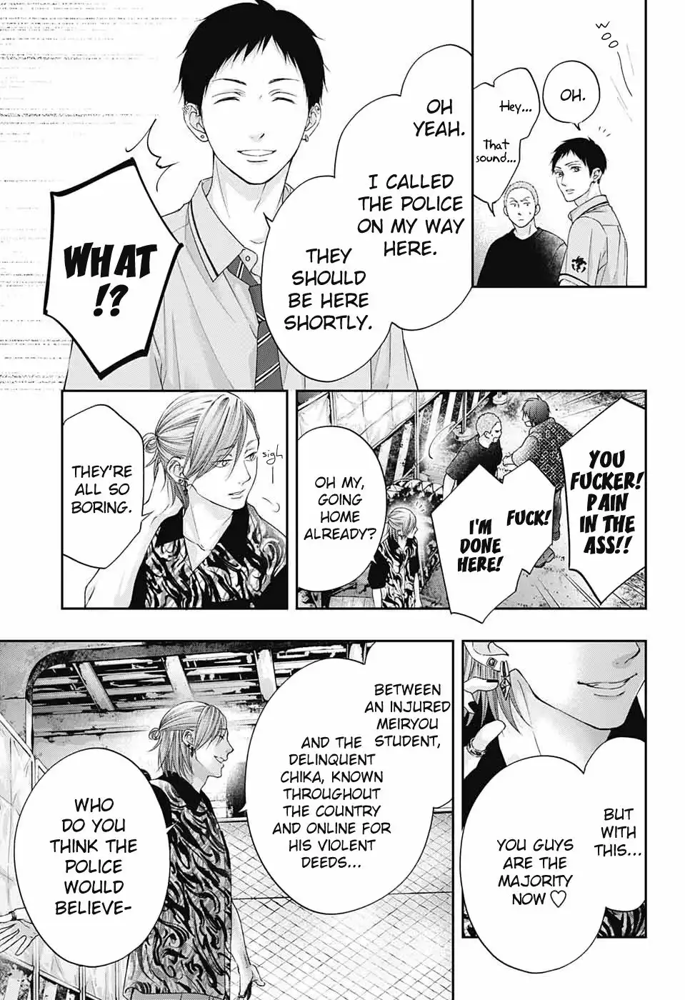 Kono Oto Tomare! Chapter 107 24